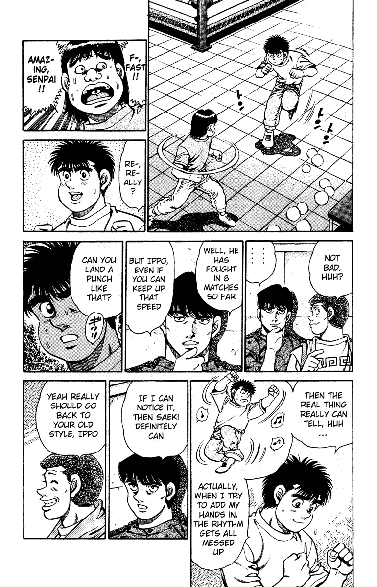 Hajime no Ippo Chapter 139 — page 5