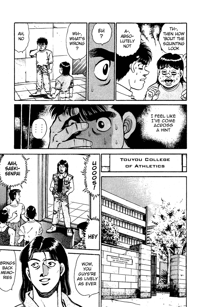 Hajime no Ippo Chapter 139 — page 7