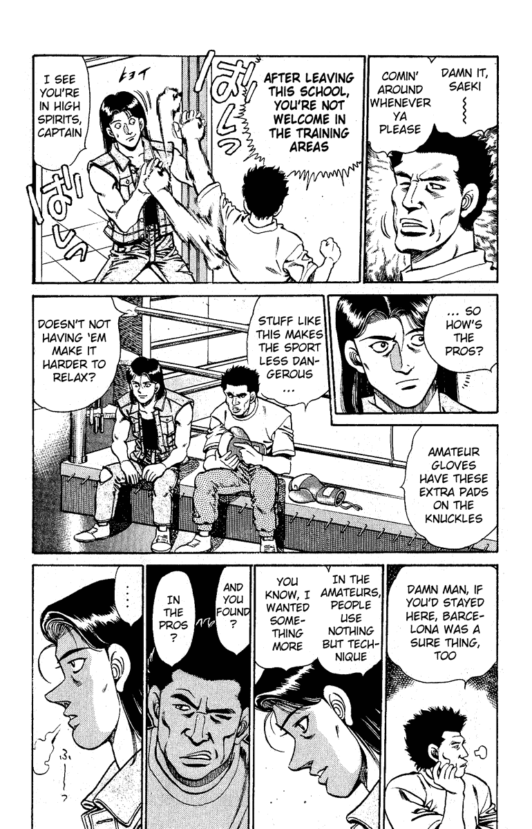 Hajime no Ippo Chapter 139 — page 8