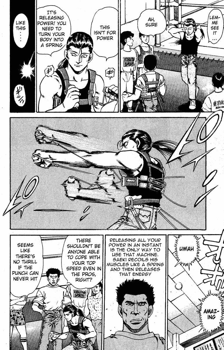 Hajime no Ippo Chapter 139 — page 10