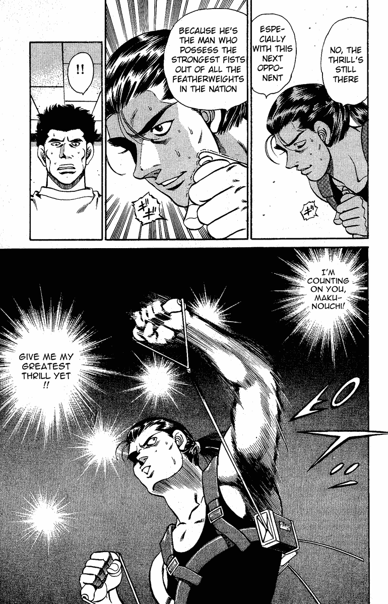 Hajime no Ippo Chapter 139 — page 11
