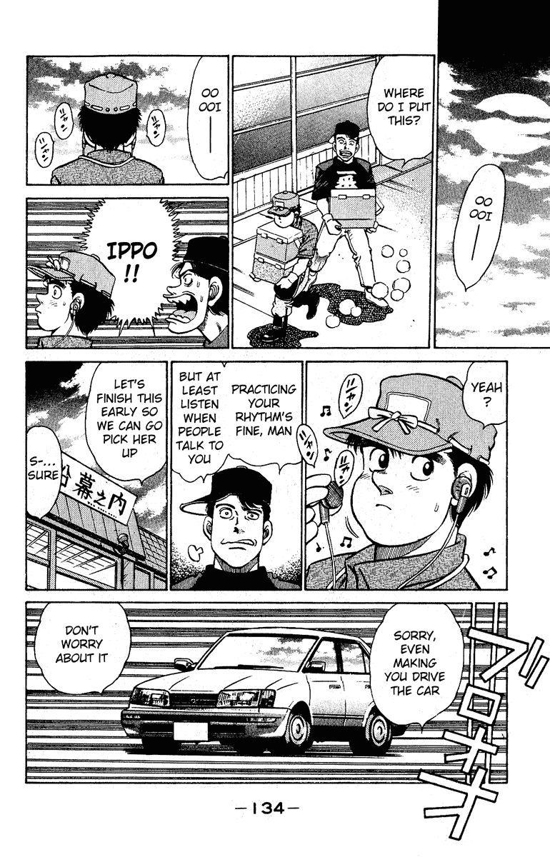 Hajime no Ippo Chapter 139 — page 12