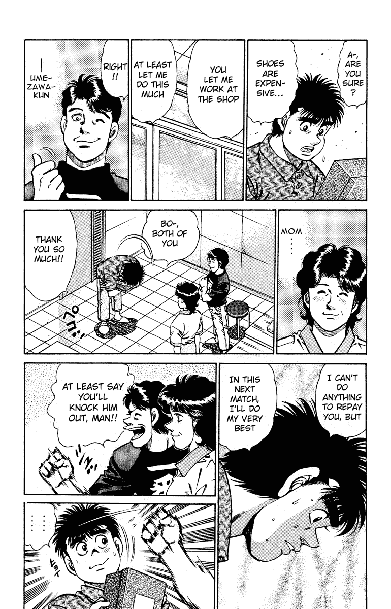 Hajime no Ippo Chapter 139 — page 16