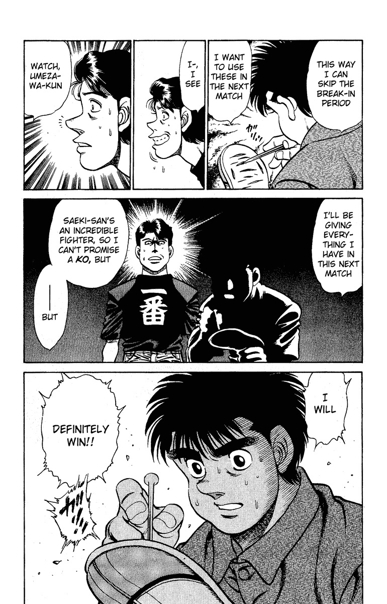 Hajime no Ippo Chapter 139 — page 19