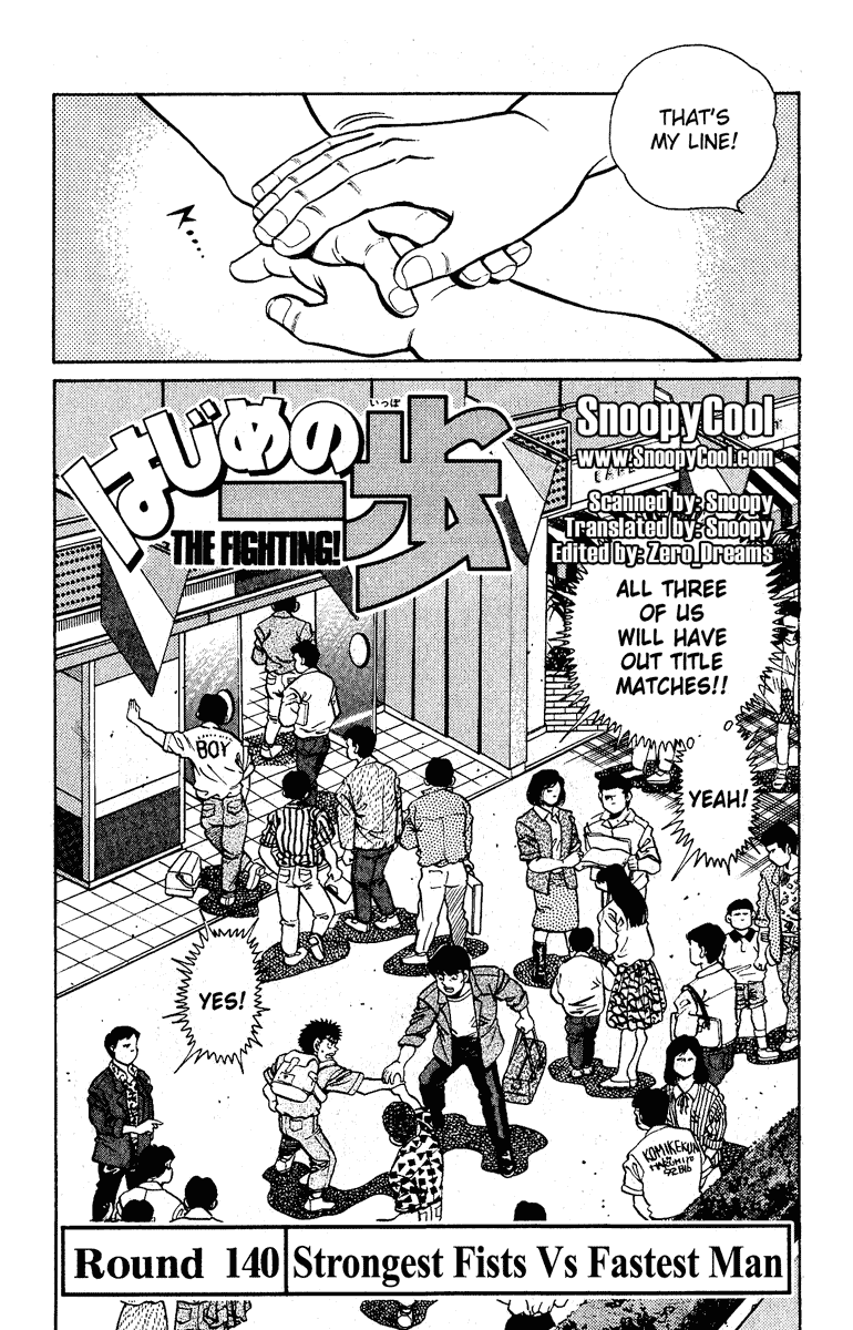 Hajime no Ippo Chapter 140 — page 2