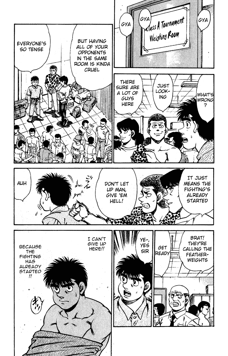 Hajime no Ippo Chapter 140 — page 3