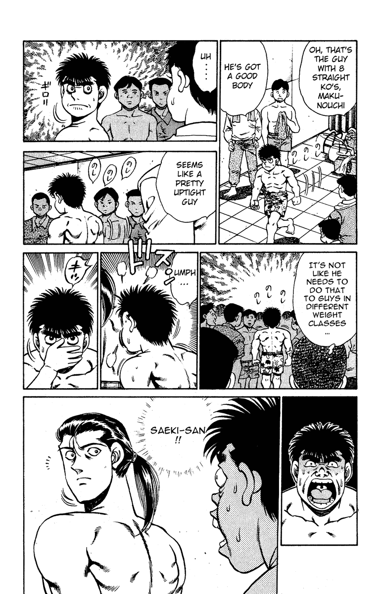 Hajime no Ippo Chapter 140 — page 4