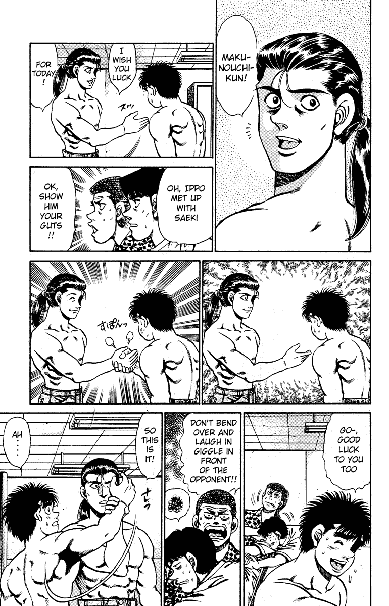 Hajime no Ippo Chapter 140 — page 5