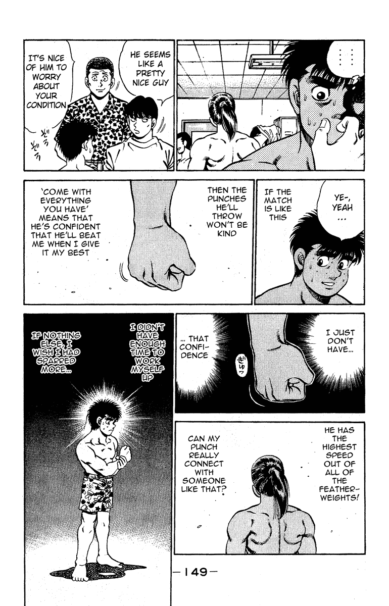 Hajime no Ippo Chapter 140 — page 7