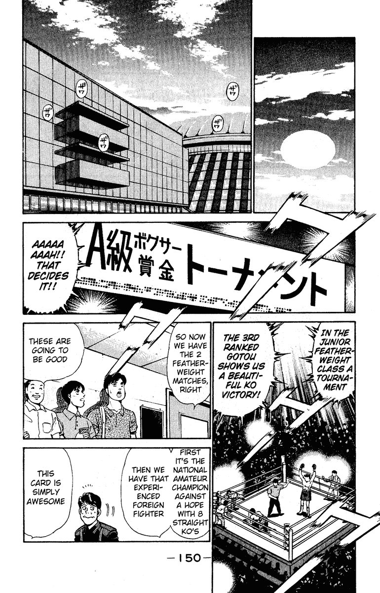 Hajime no Ippo Chapter 140 — page 8