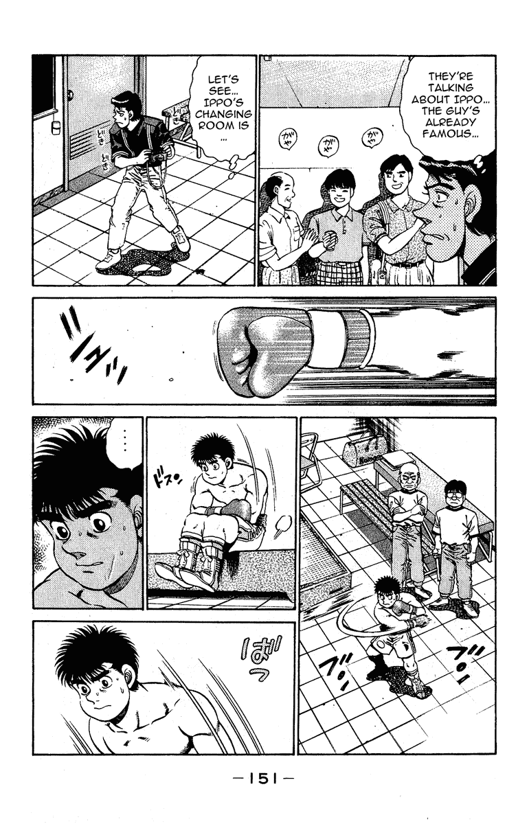 Hajime no Ippo Chapter 140 — page 9