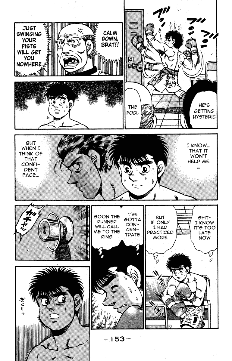 Hajime no Ippo Chapter 140 — page 11
