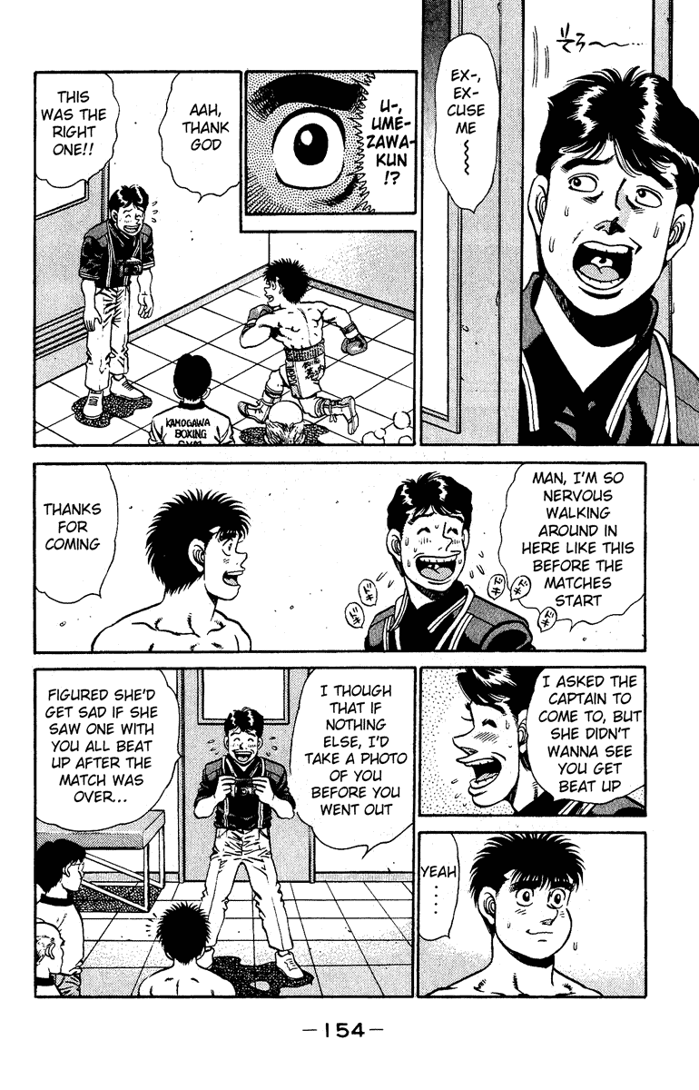 Hajime no Ippo Chapter 140 — page 12