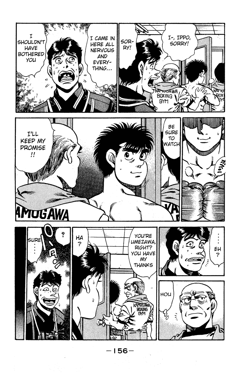 Hajime no Ippo Chapter 140 — page 14