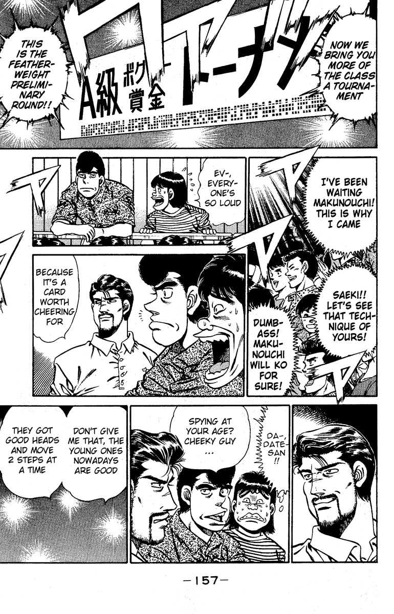 Hajime no Ippo Chapter 140 — page 15