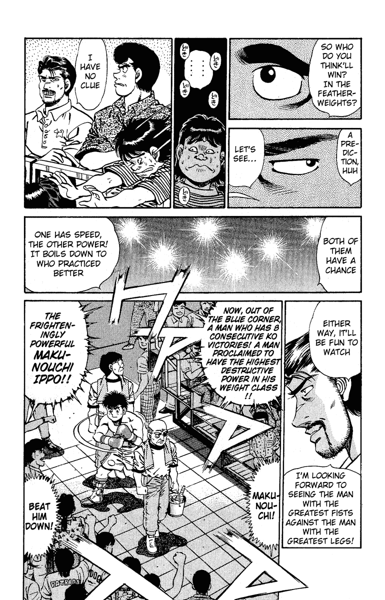 Hajime no Ippo Chapter 140 — page 16