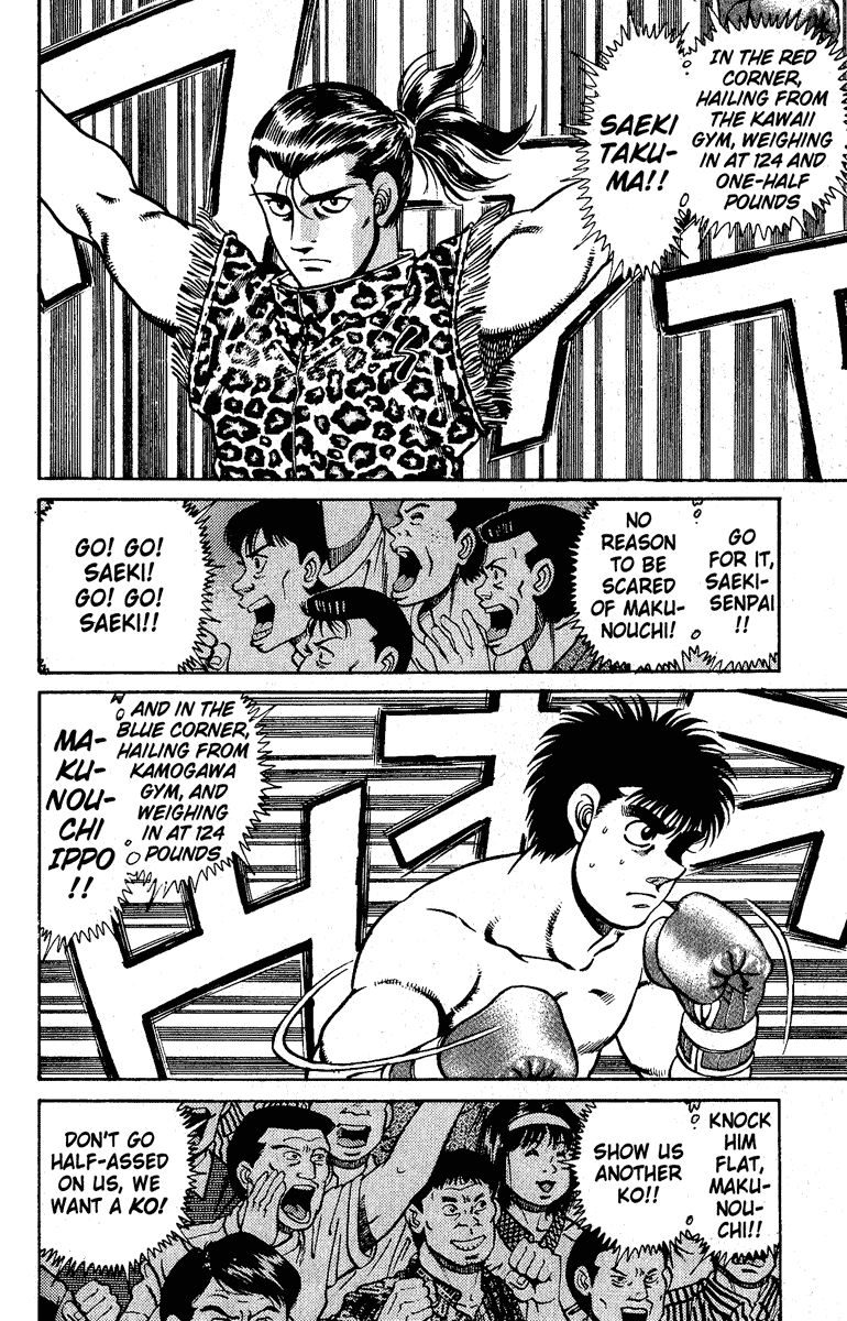 Hajime no Ippo Chapter 140 — page 18