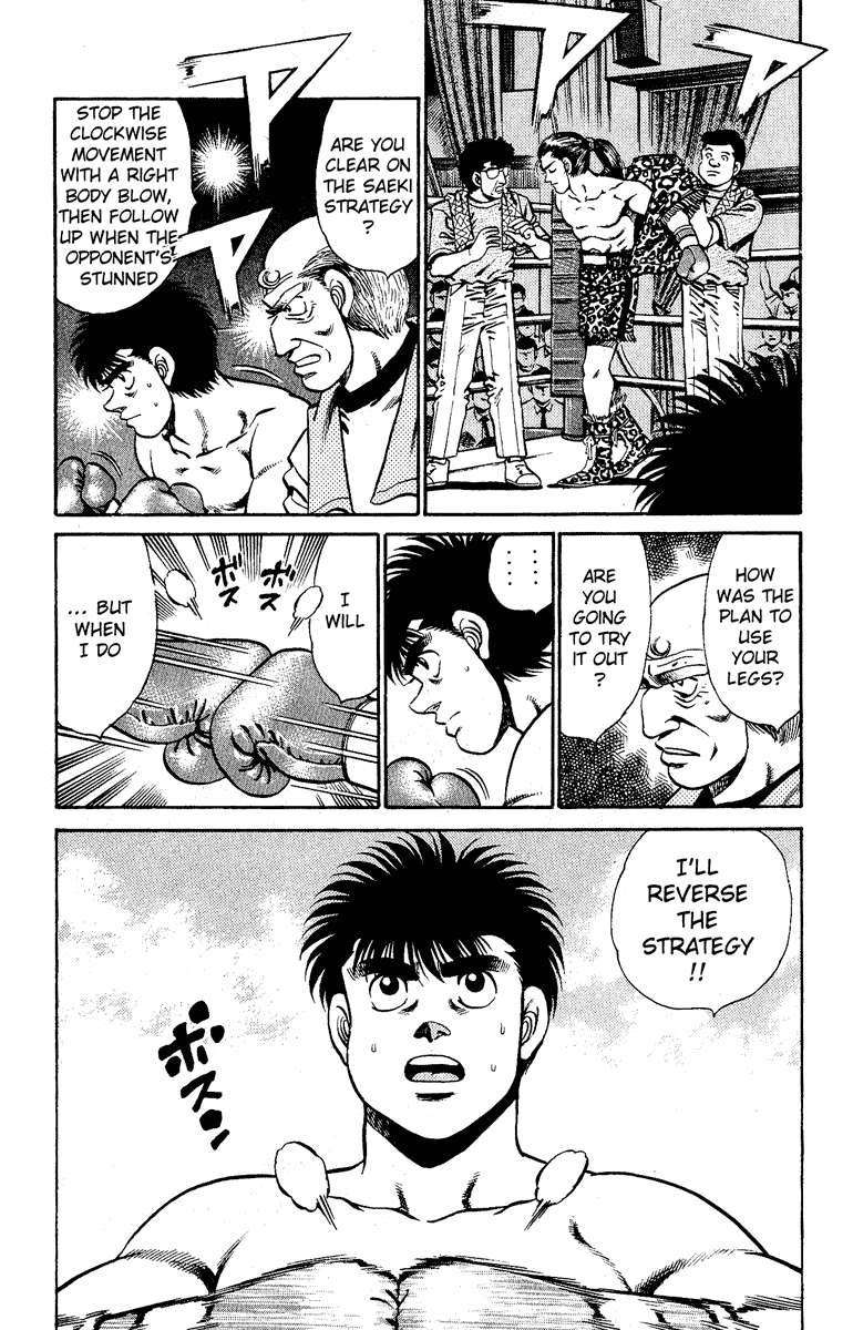 Hajime no Ippo Chapter 140 — page 19