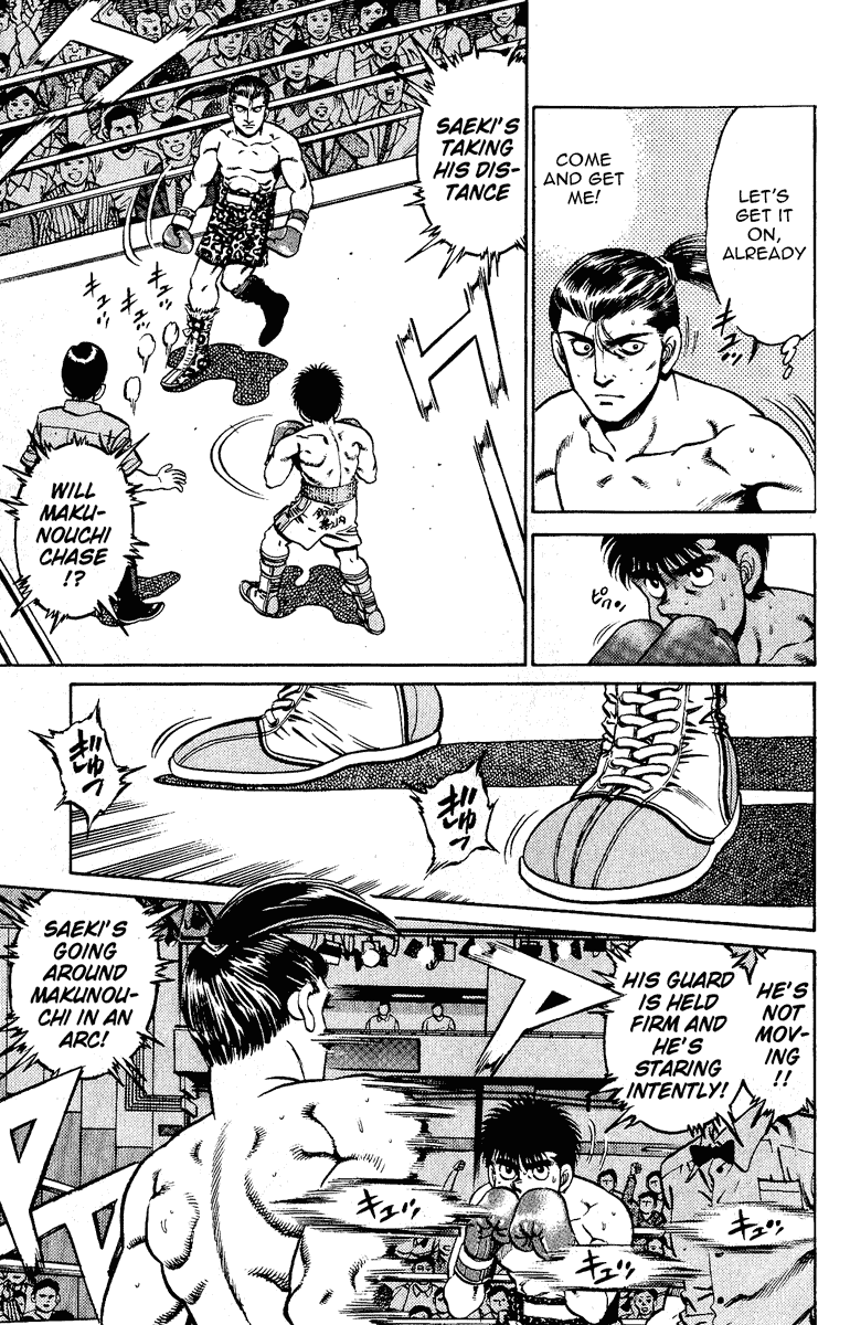 Hajime no Ippo Chapter 141 — page 5