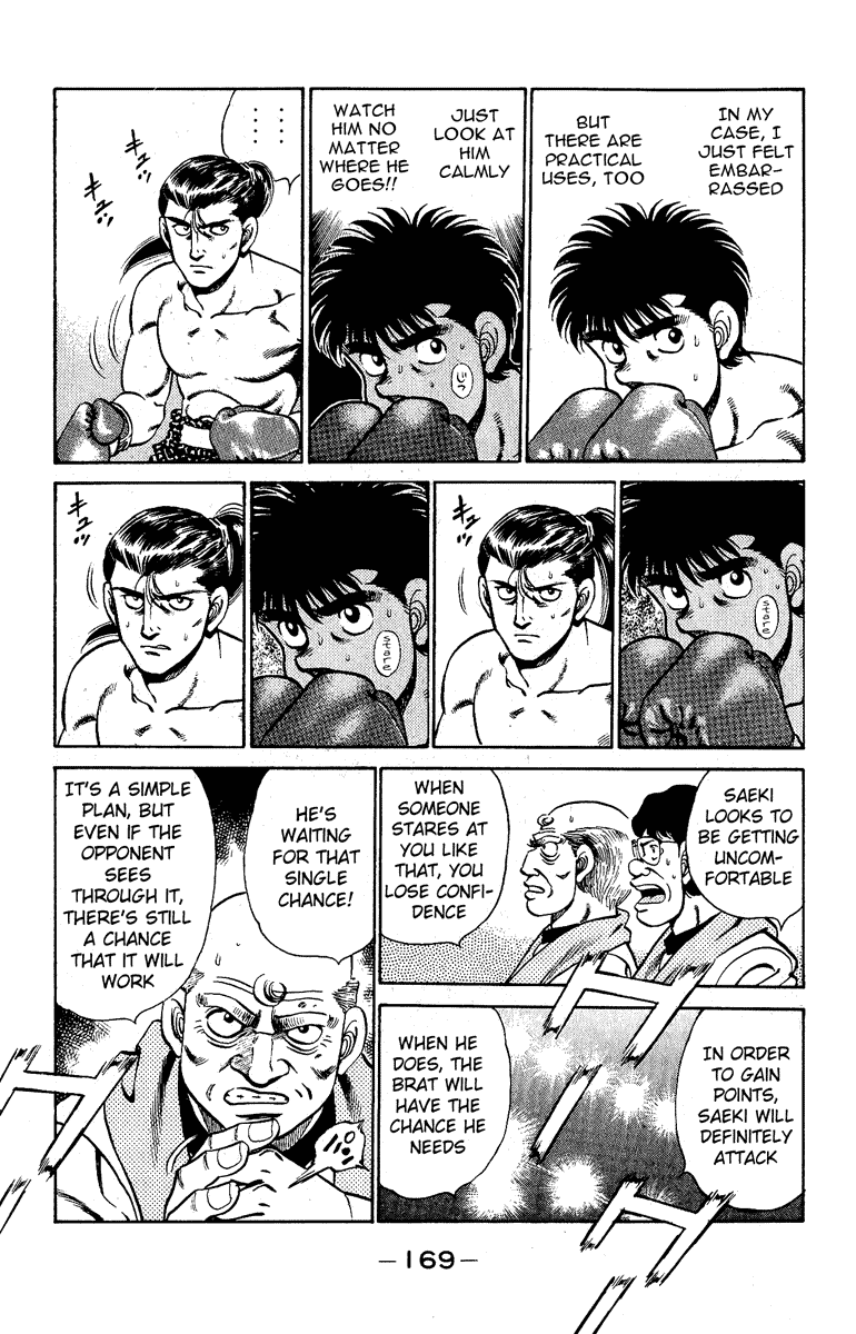 Hajime no Ippo Chapter 141 — page 7