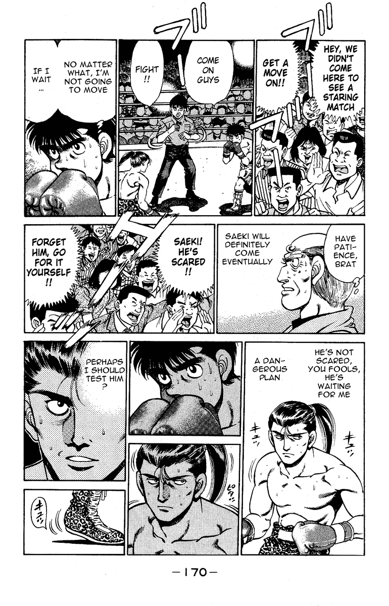 Hajime no Ippo Chapter 141 — page 8