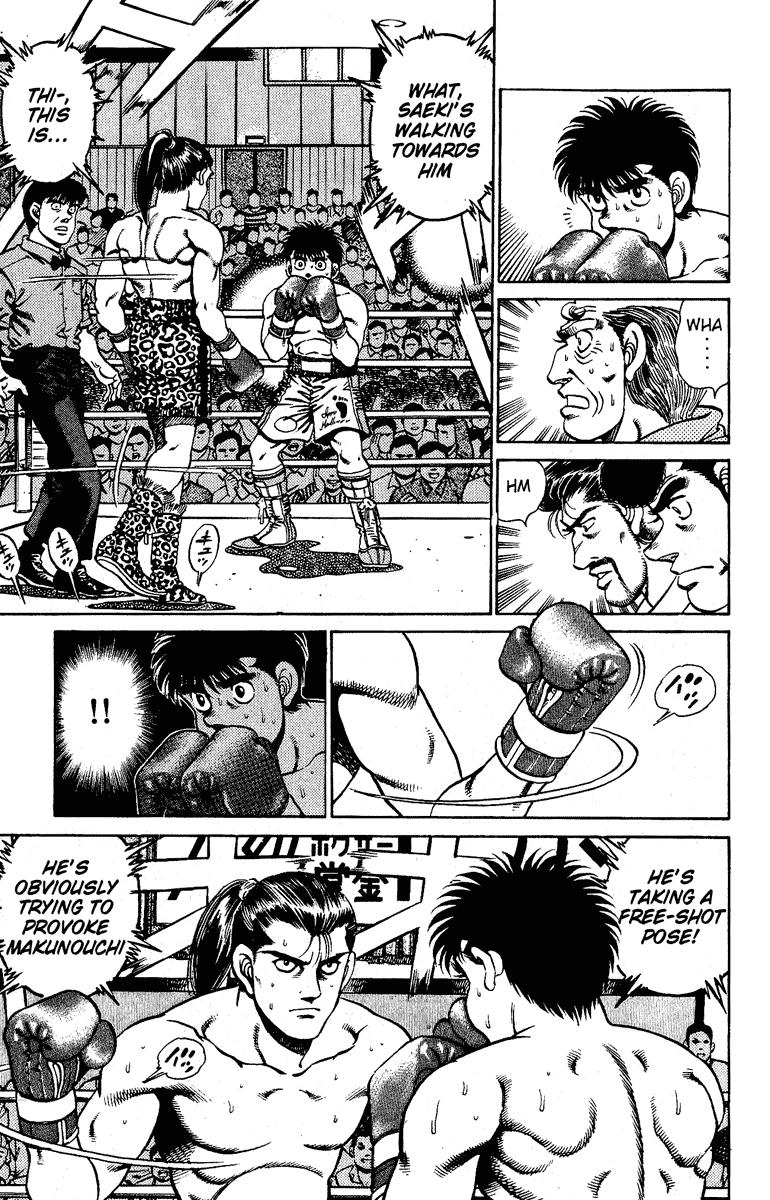 Hajime no Ippo Chapter 141 — page 9