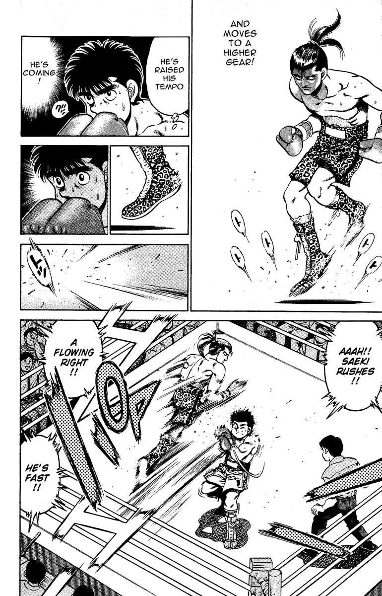 Hajime no Ippo Chapter 141 — page 12
