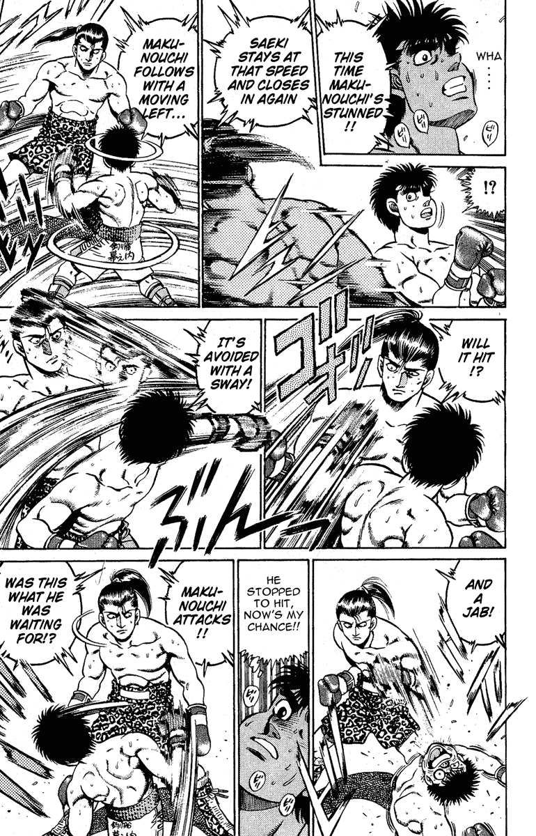 Hajime no Ippo Chapter 141 — page 13