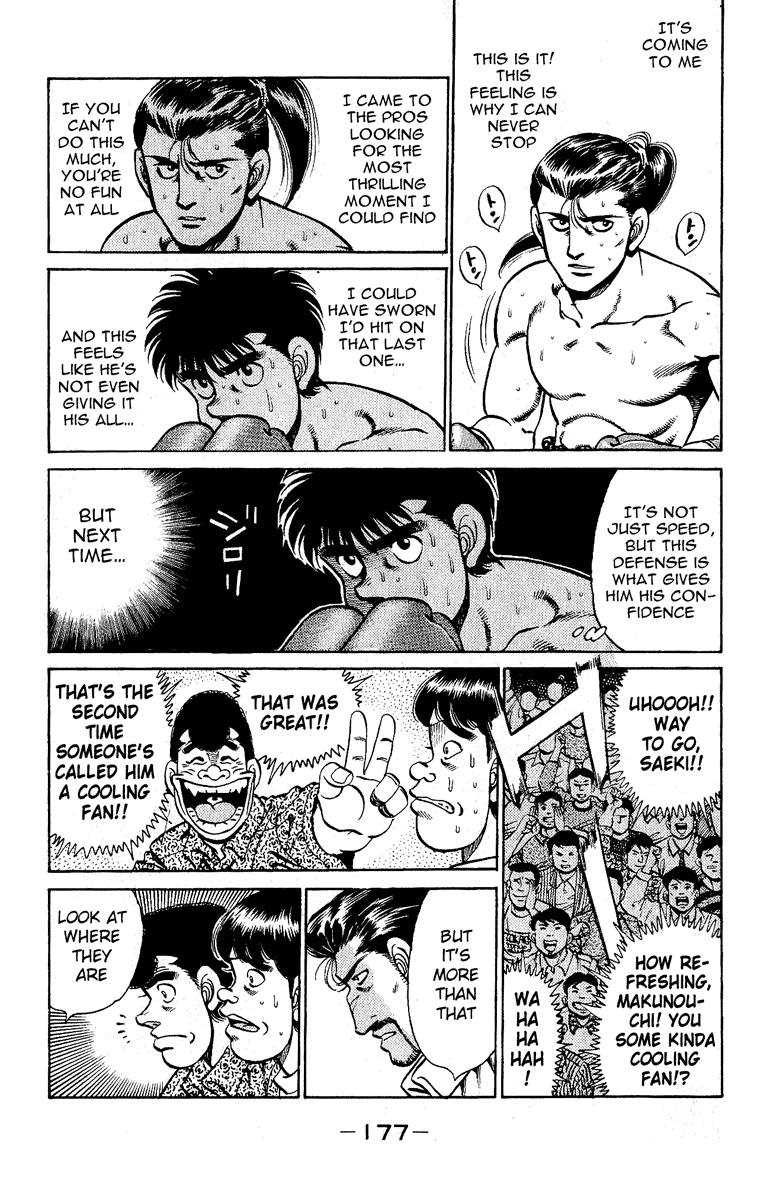 Hajime no Ippo Chapter 141 — page 15