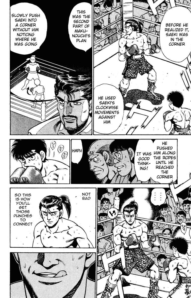 Hajime no Ippo Chapter 141 — page 16