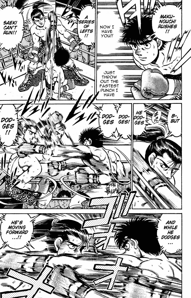 Hajime no Ippo Chapter 141 — page 17