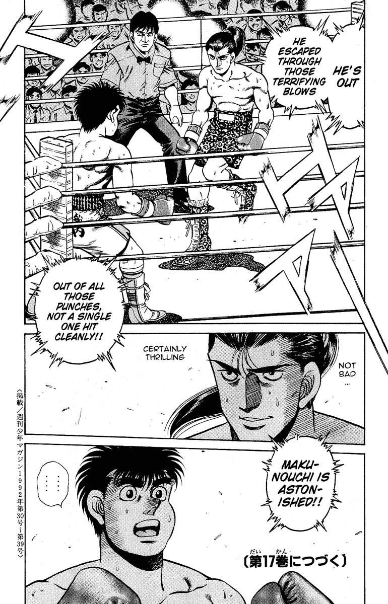 Hajime no Ippo Chapter 141 — page 19