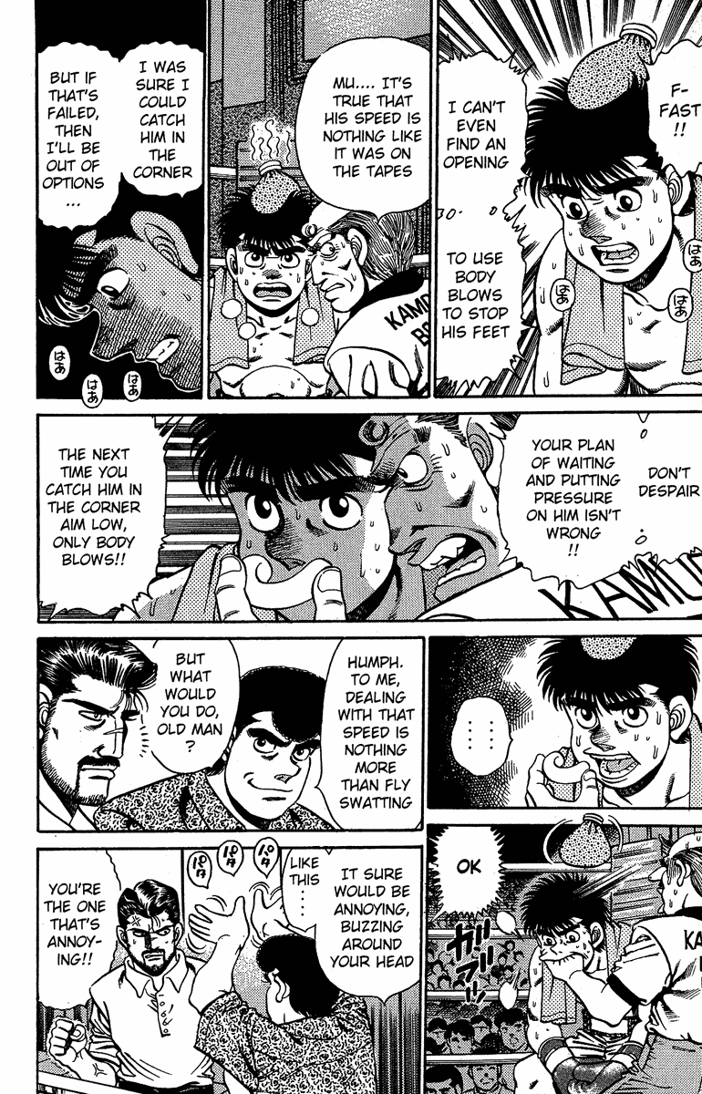 Hajime no Ippo Chapter 142 — page 6
