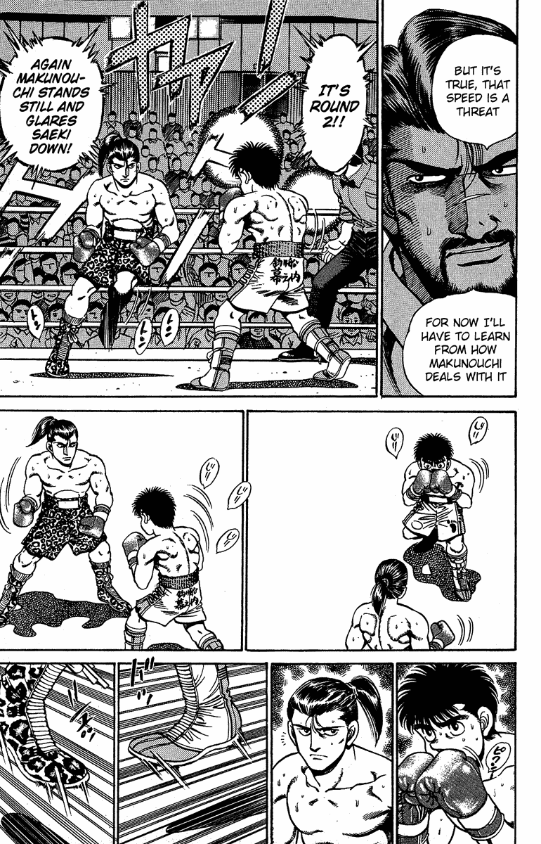 Hajime no Ippo Chapter 142 — page 7