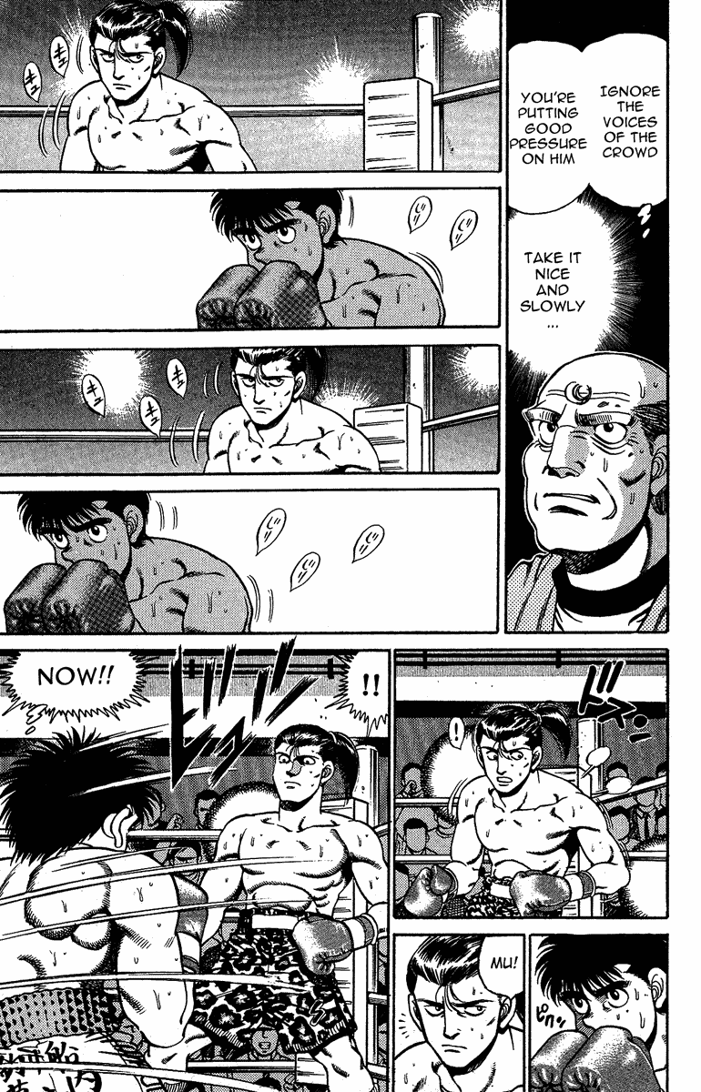 Hajime no Ippo Chapter 142 — page 9