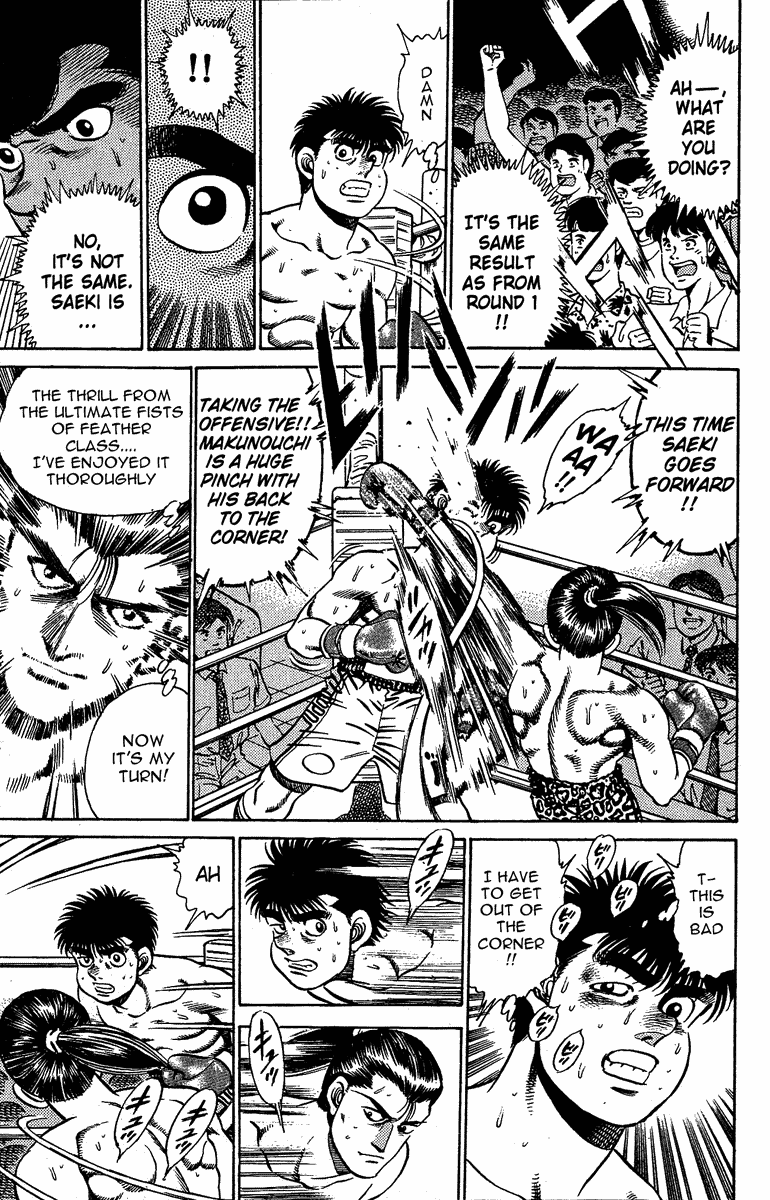 Hajime no Ippo Chapter 142 — page 13