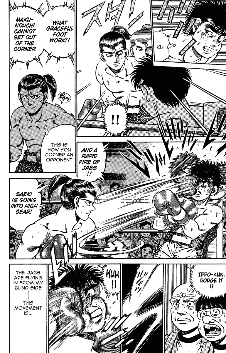Hajime no Ippo Chapter 142 — page 14