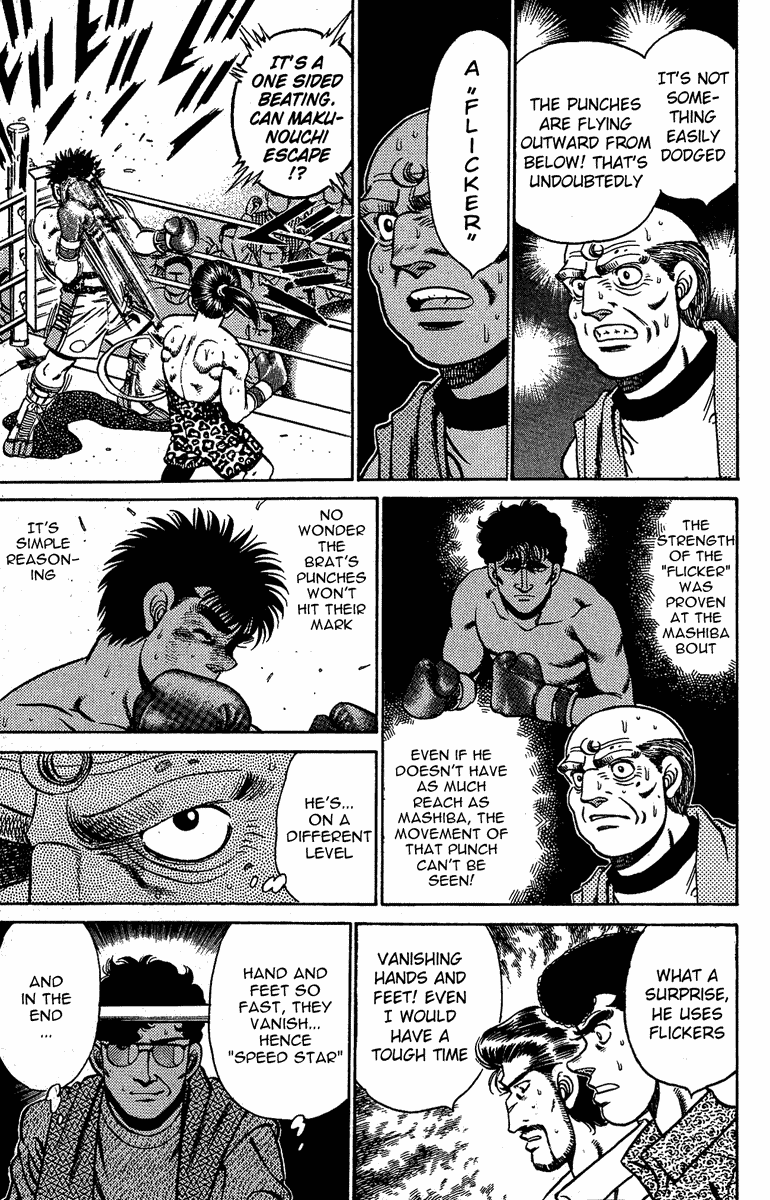 Hajime no Ippo Chapter 142 — page 15