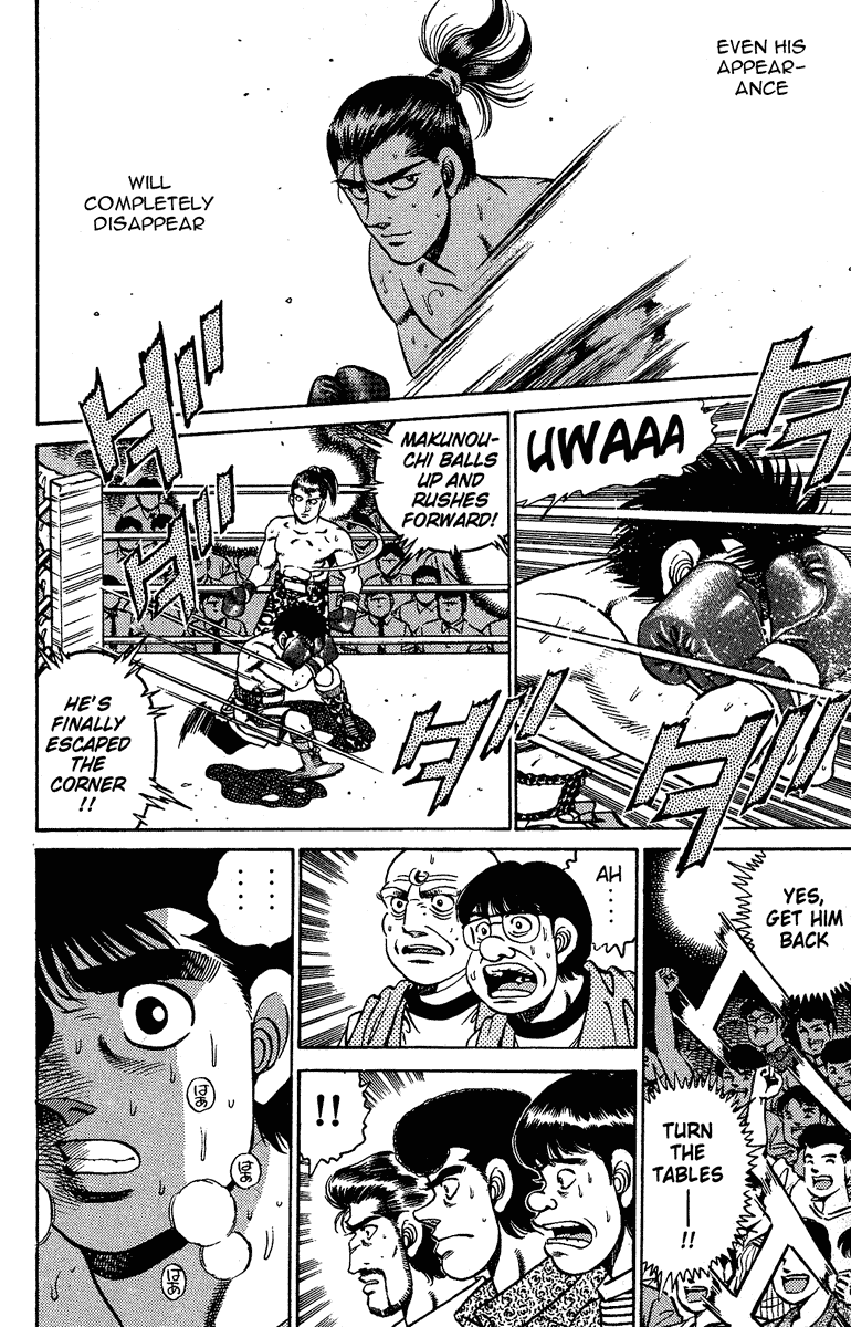 Hajime no Ippo Chapter 142 — page 16