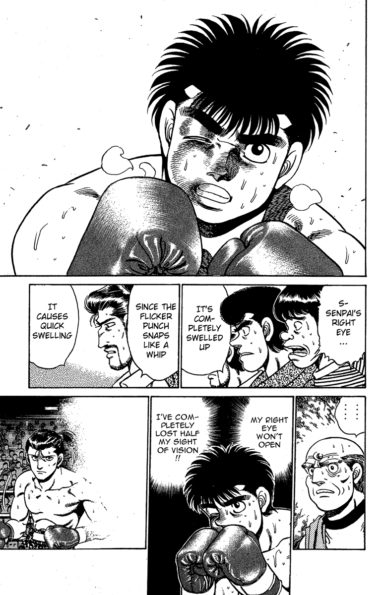 Hajime no Ippo Chapter 142 — page 17