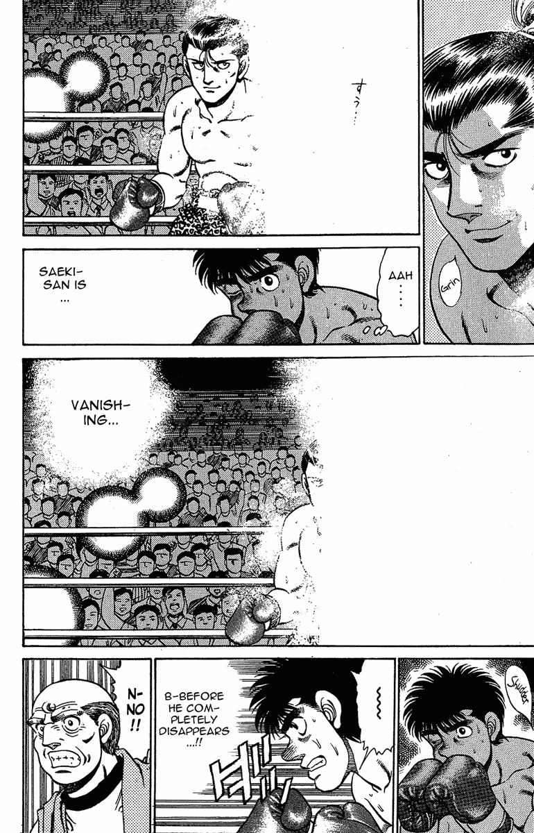 Hajime no Ippo Chapter 142 — page 18