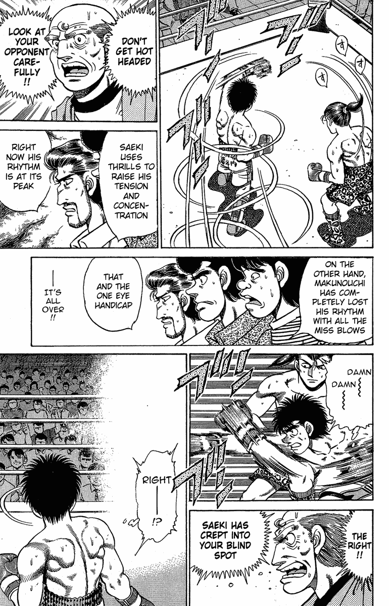 Hajime no Ippo Chapter 142 — page 19