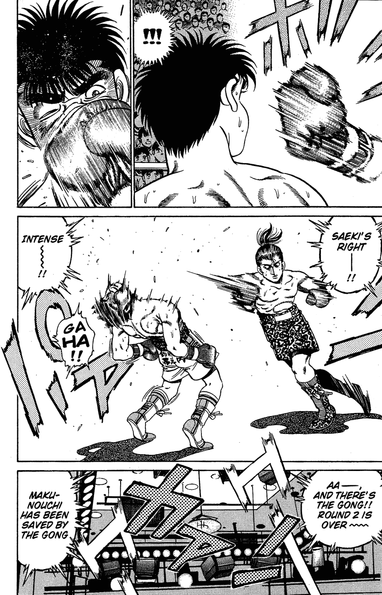 Hajime no Ippo Chapter 142 — page 20