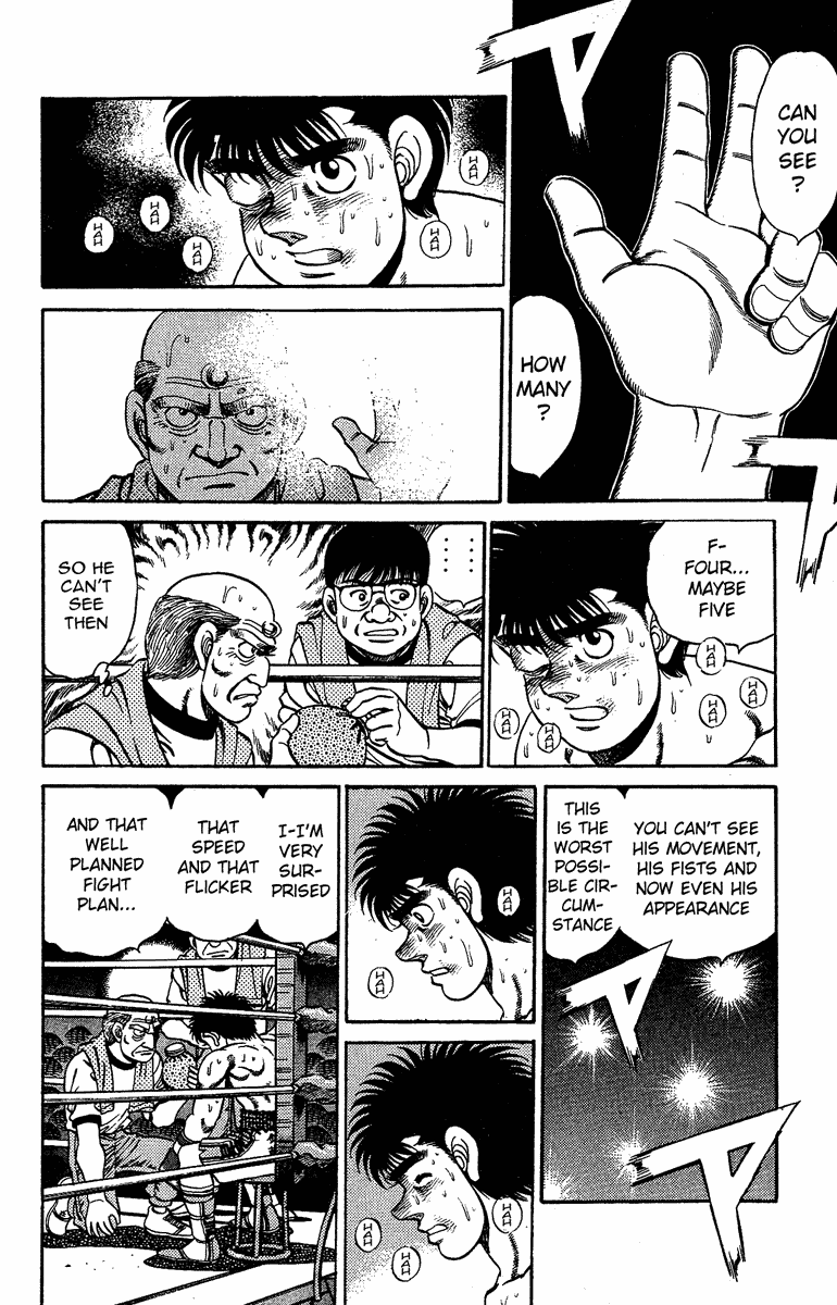 Hajime no Ippo Chapter 143 — page 2
