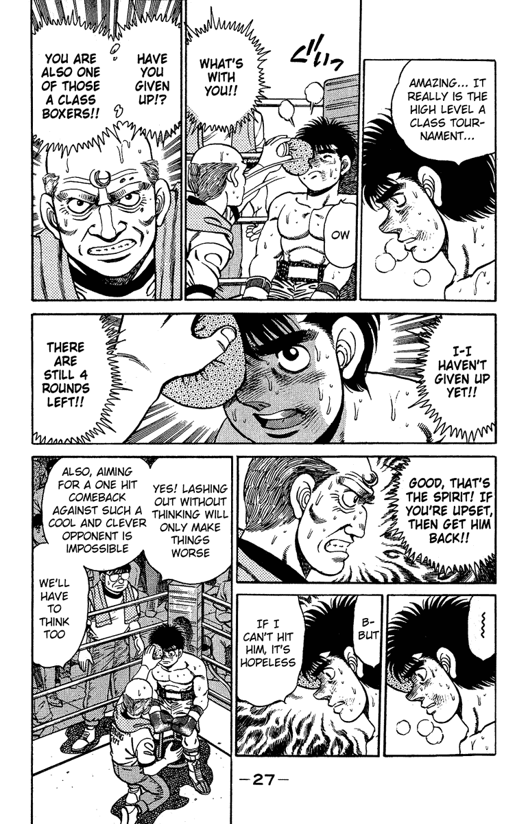 Hajime no Ippo Chapter 143 — page 3