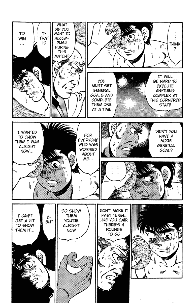 Hajime no Ippo Chapter 143 — page 4