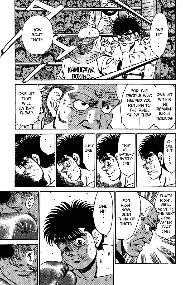 Hajime no Ippo Chapter 143 — page 5