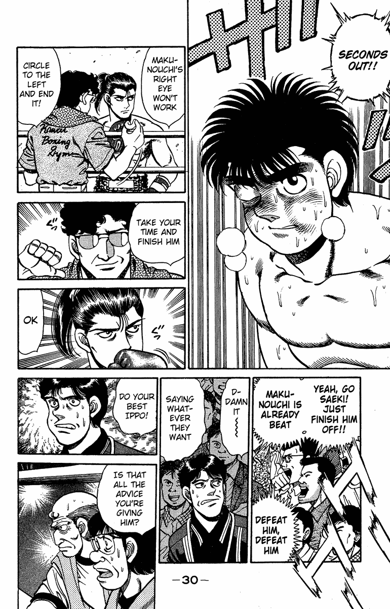 Hajime no Ippo Chapter 143 — page 6