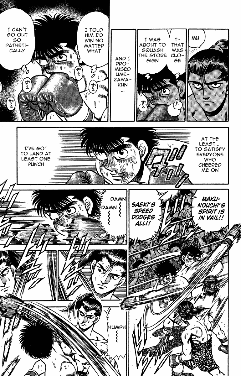Hajime no Ippo Chapter 143 — page 13