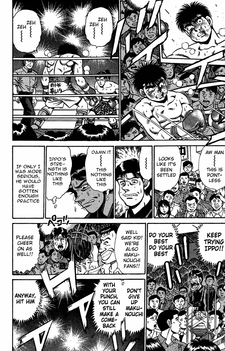 Hajime no Ippo Chapter 143 — page 14